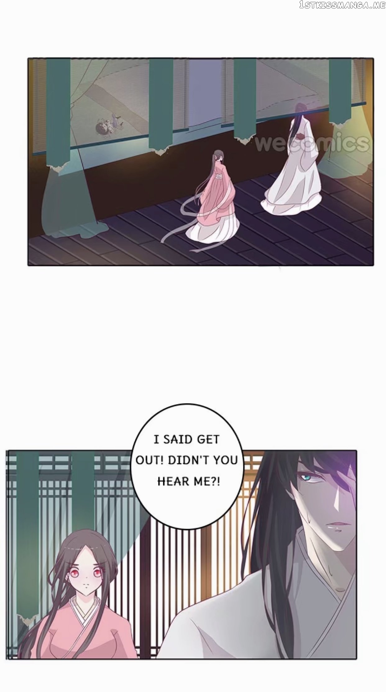 General, You May Leave Now chapter 25 - page 5