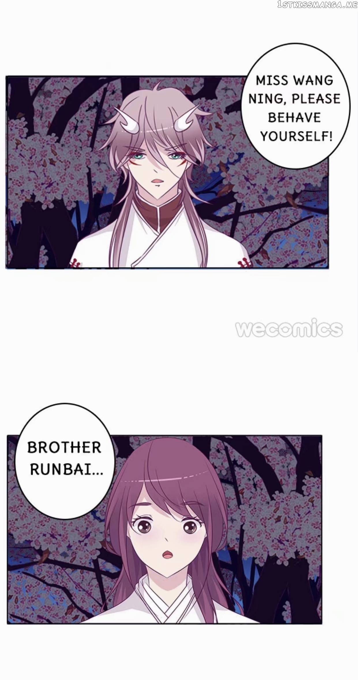 General, You May Leave Now chapter 23 - page 11
