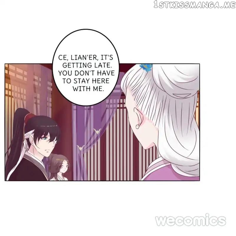 General, You May Leave Now chapter 10 - page 30