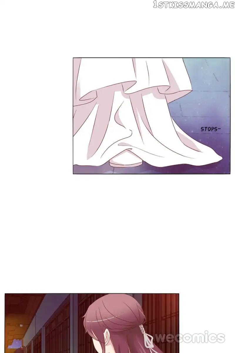 General, You May Leave Now chapter 10 - page 33