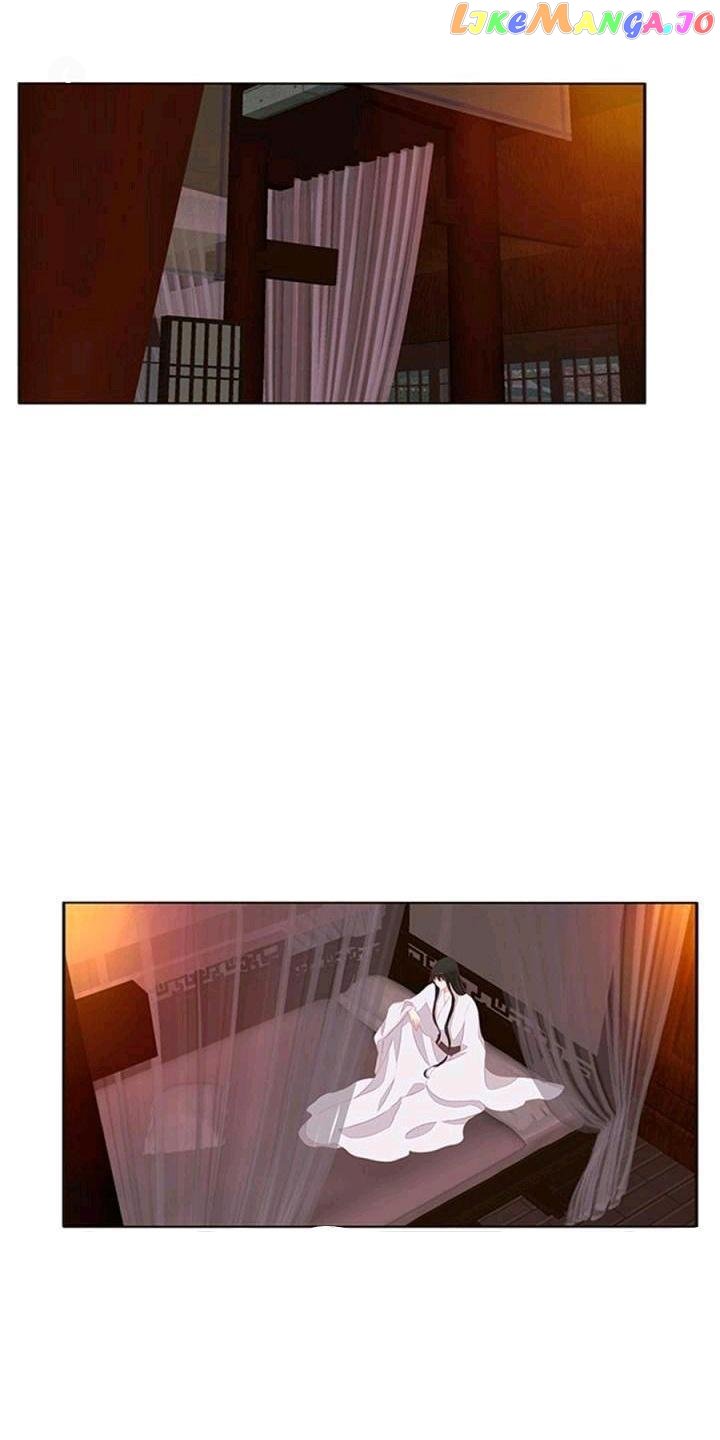 General, You May Leave Now Chapter 48 - page 12