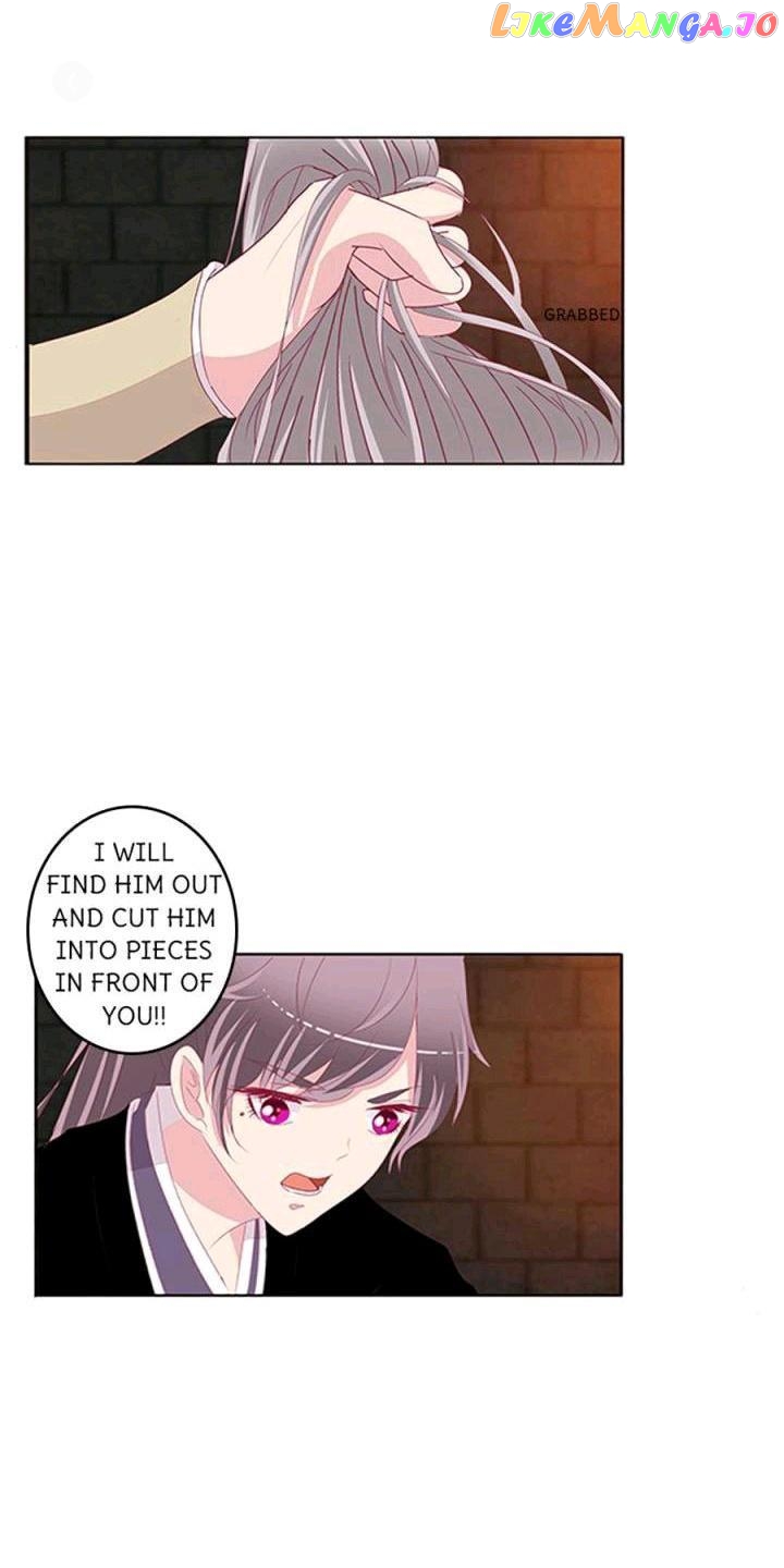 General, You May Leave Now Chapter 48 - page 28