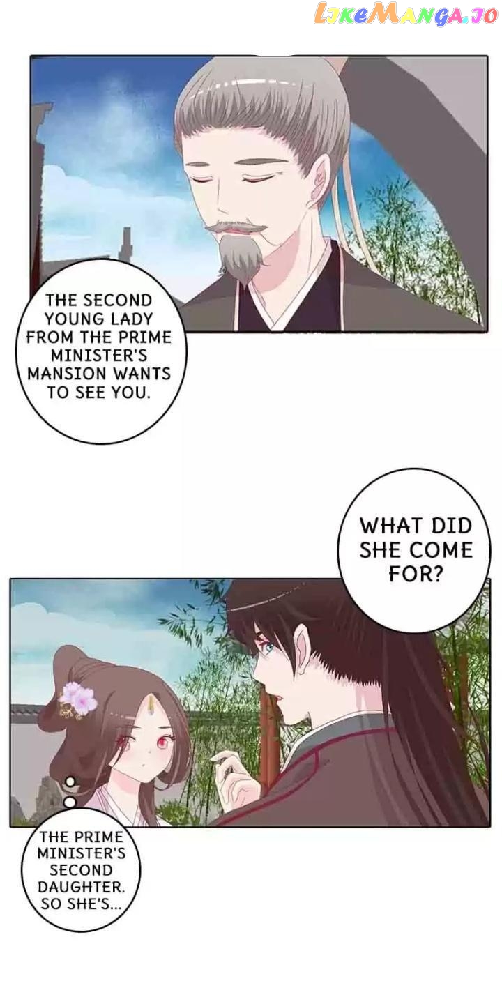 General, You May Leave Now Chapter 35 - page 26