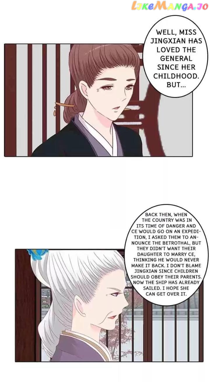 General, You May Leave Now Chapter 35 - page 8