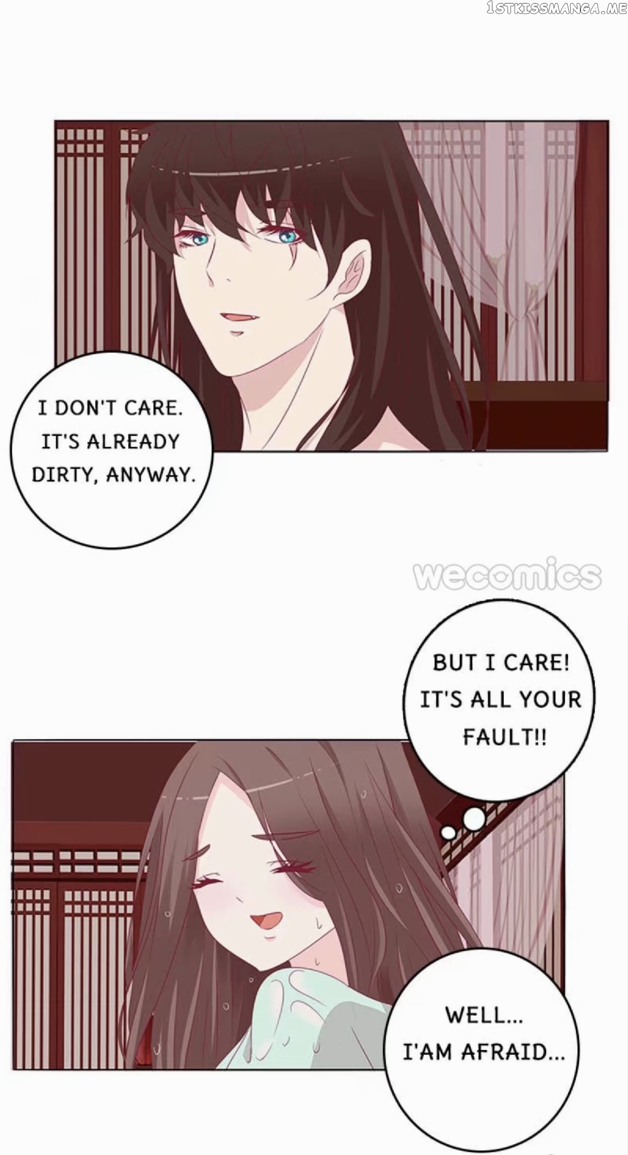 General, You May Leave Now chapter 21 - page 14