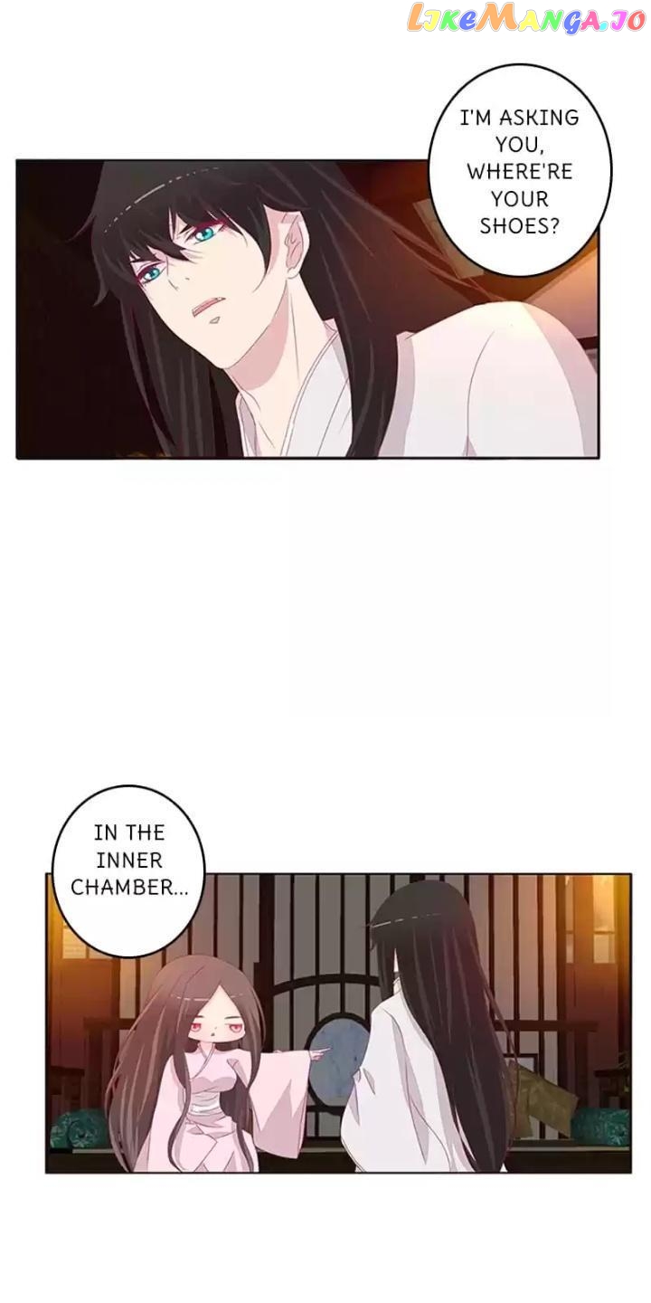 General, You May Leave Now Chapter 47 - page 6