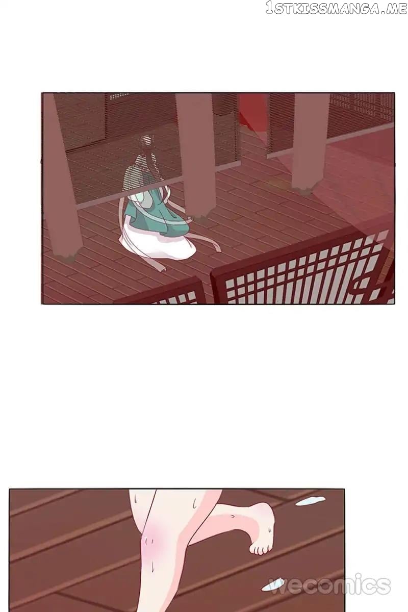 General, You May Leave Now chapter 20 - page 3
