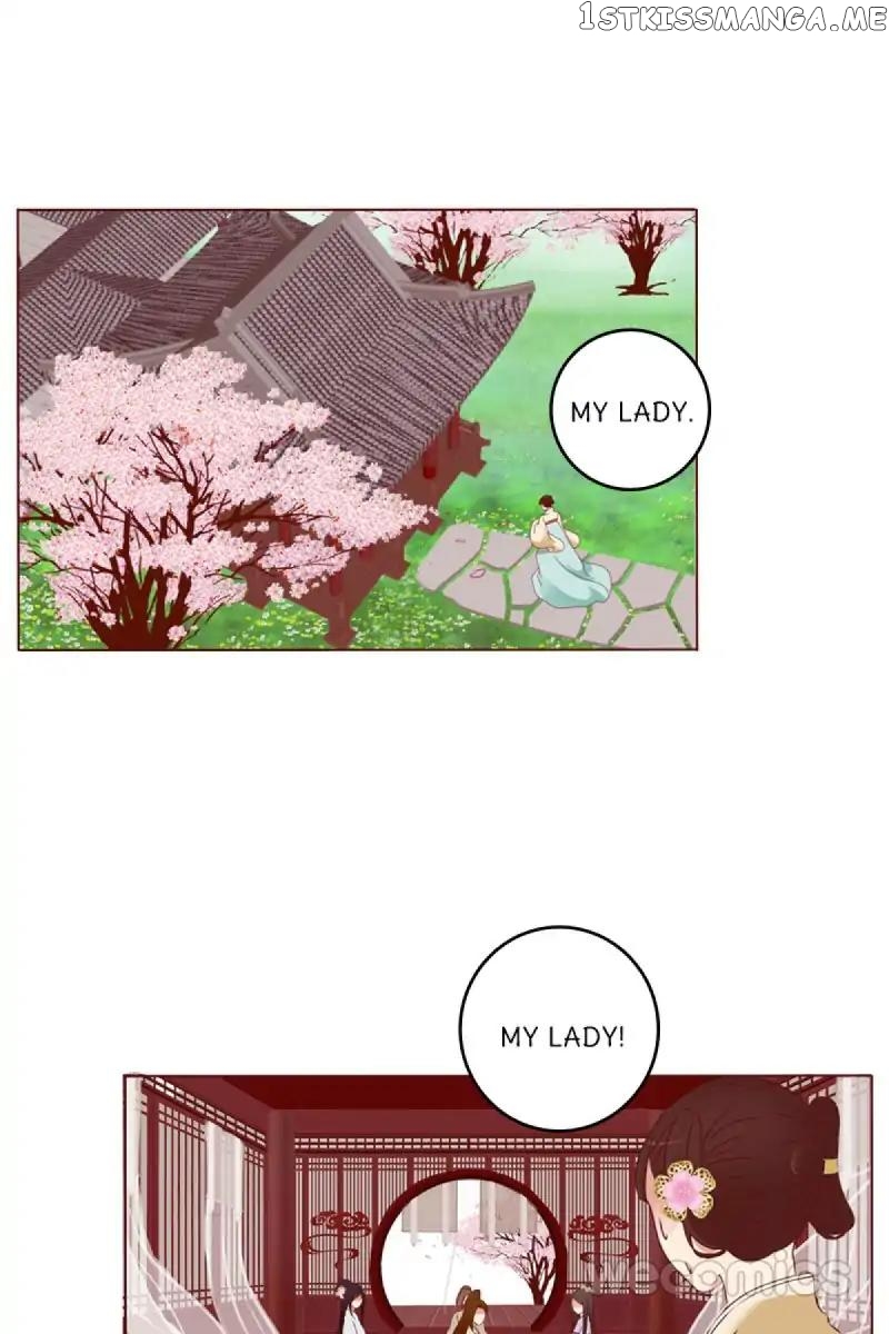 General, You May Leave Now chapter 2 - page 16