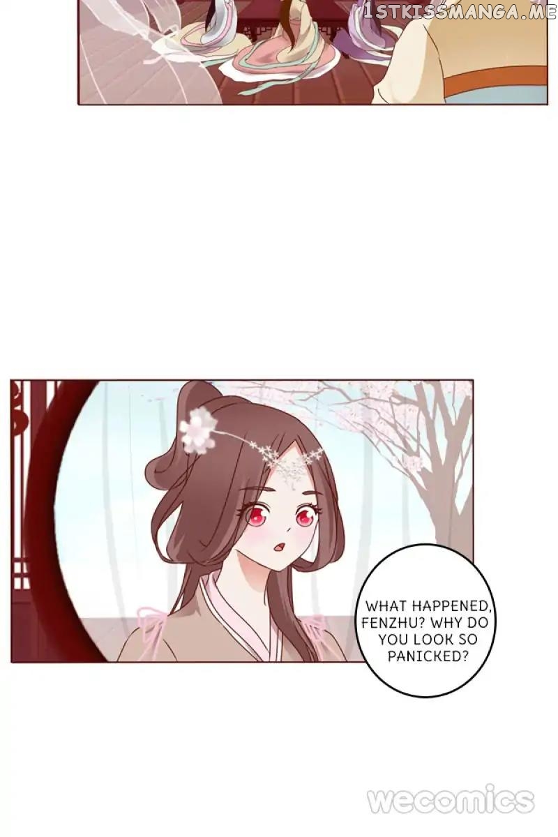 General, You May Leave Now chapter 2 - page 17