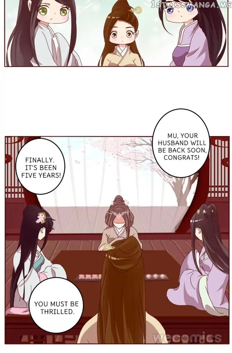General, You May Leave Now chapter 2 - page 24