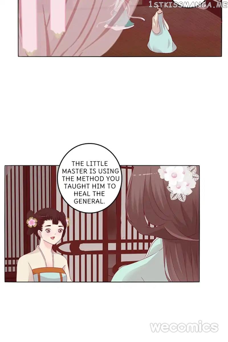 General, You May Leave Now chapter 19 - page 12