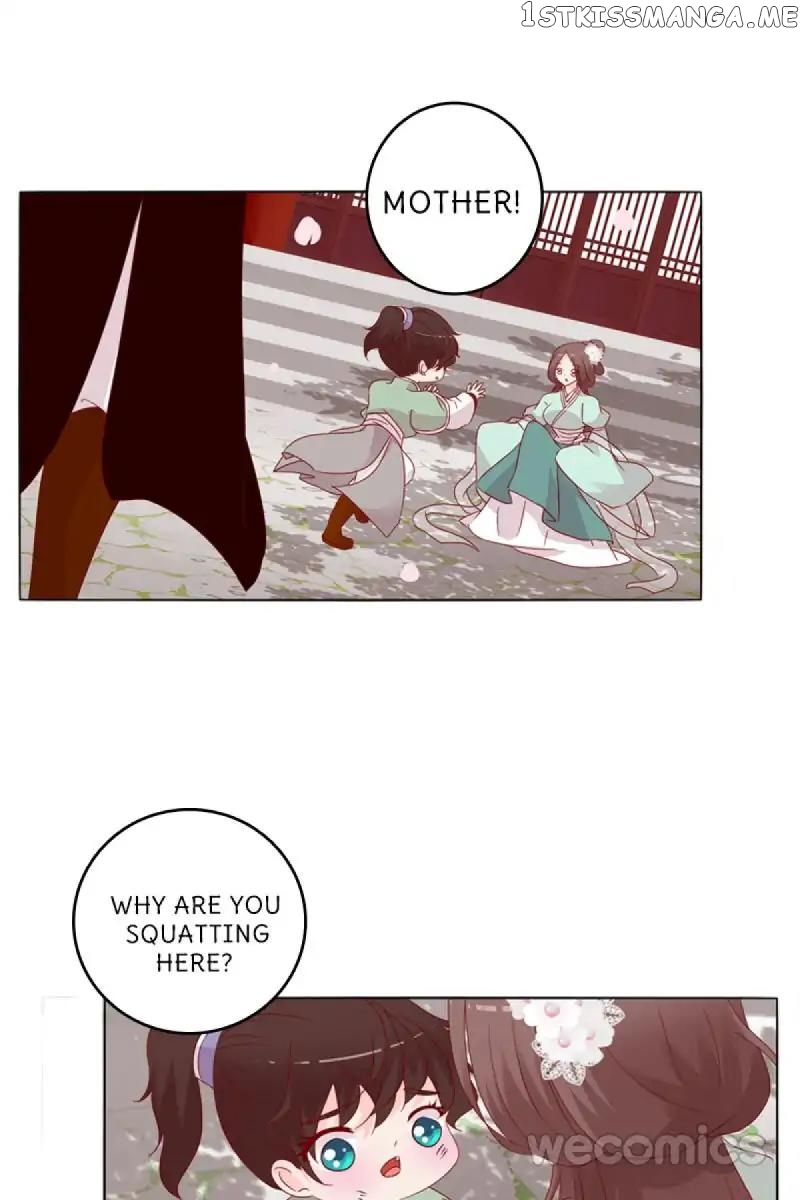 General, You May Leave Now chapter 18 - page 1