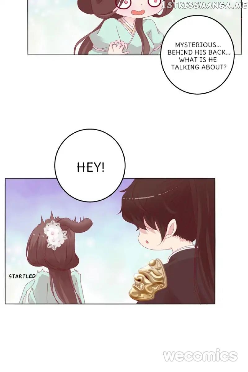 General, You May Leave Now chapter 18 - page 12