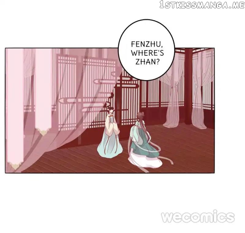 General, You May Leave Now chapter 18 - page 30