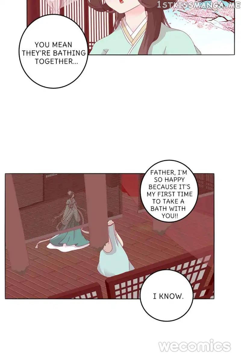 General, You May Leave Now chapter 18 - page 32