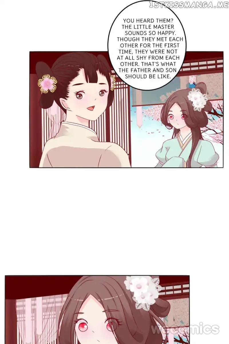 General, You May Leave Now chapter 18 - page 33