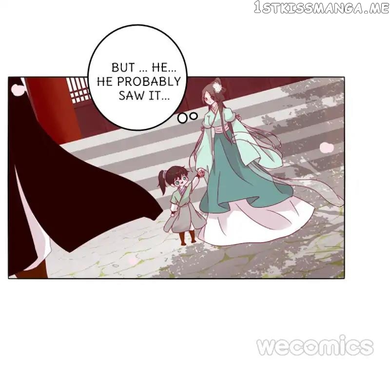 General, You May Leave Now chapter 18 - page 5