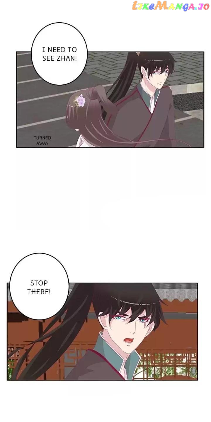 General, You May Leave Now Chapter 43 - page 13