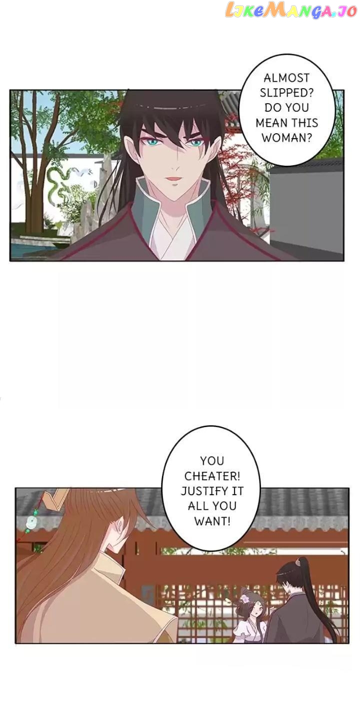 General, You May Leave Now Chapter 43 - page 5