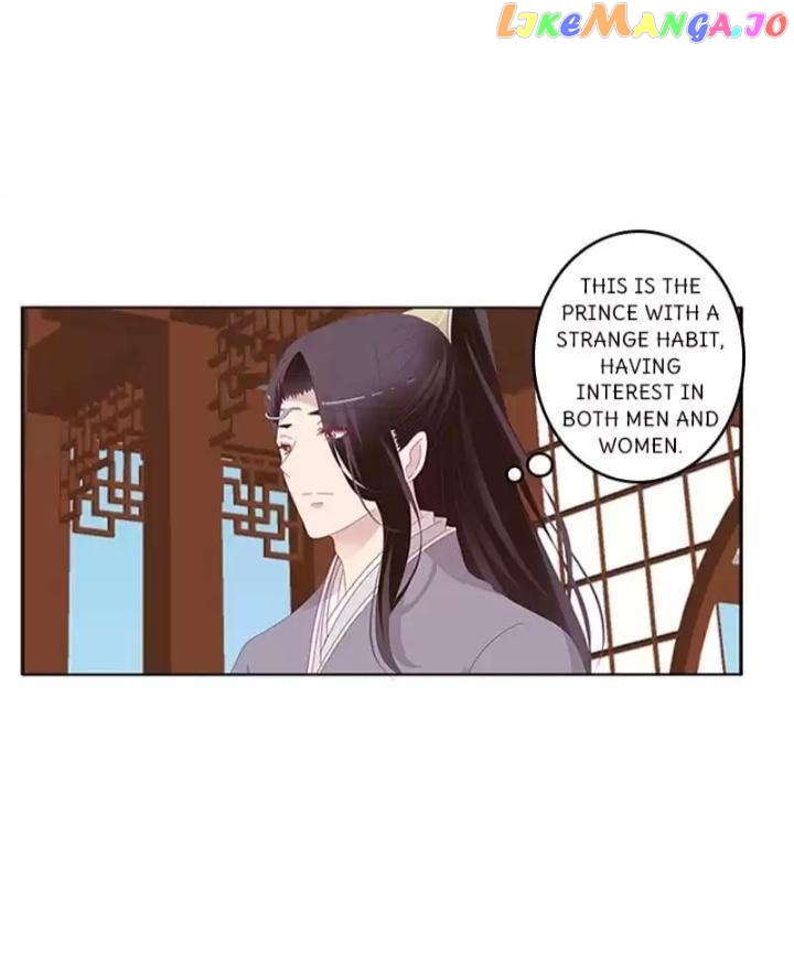 General, You May Leave Now Chapter 43 - page 7