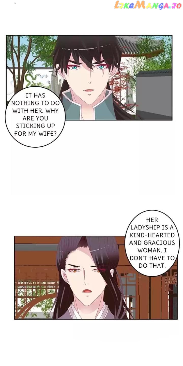 General, You May Leave Now Chapter 43 - page 9