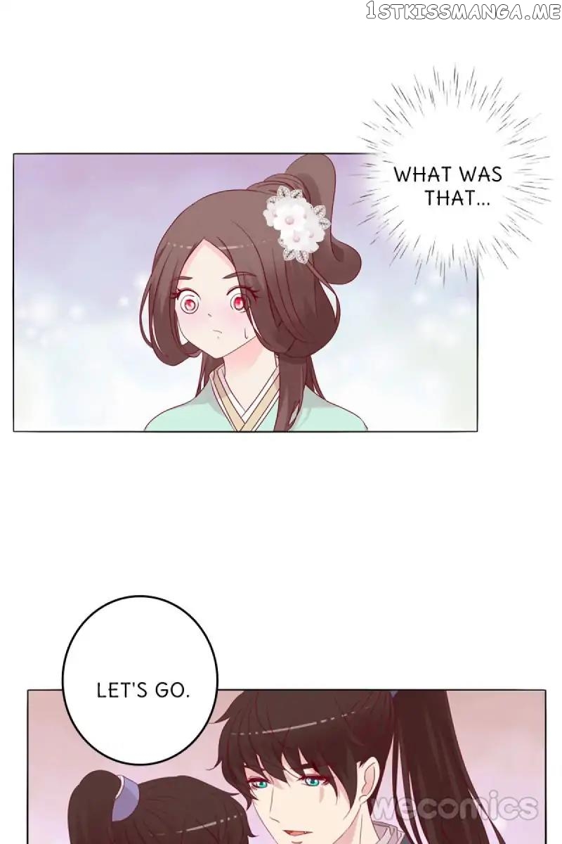 General, You May Leave Now chapter 17 - page 1