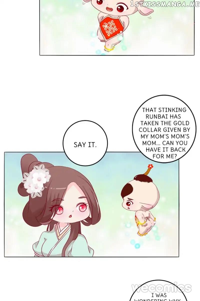 General, You May Leave Now chapter 17 - page 12