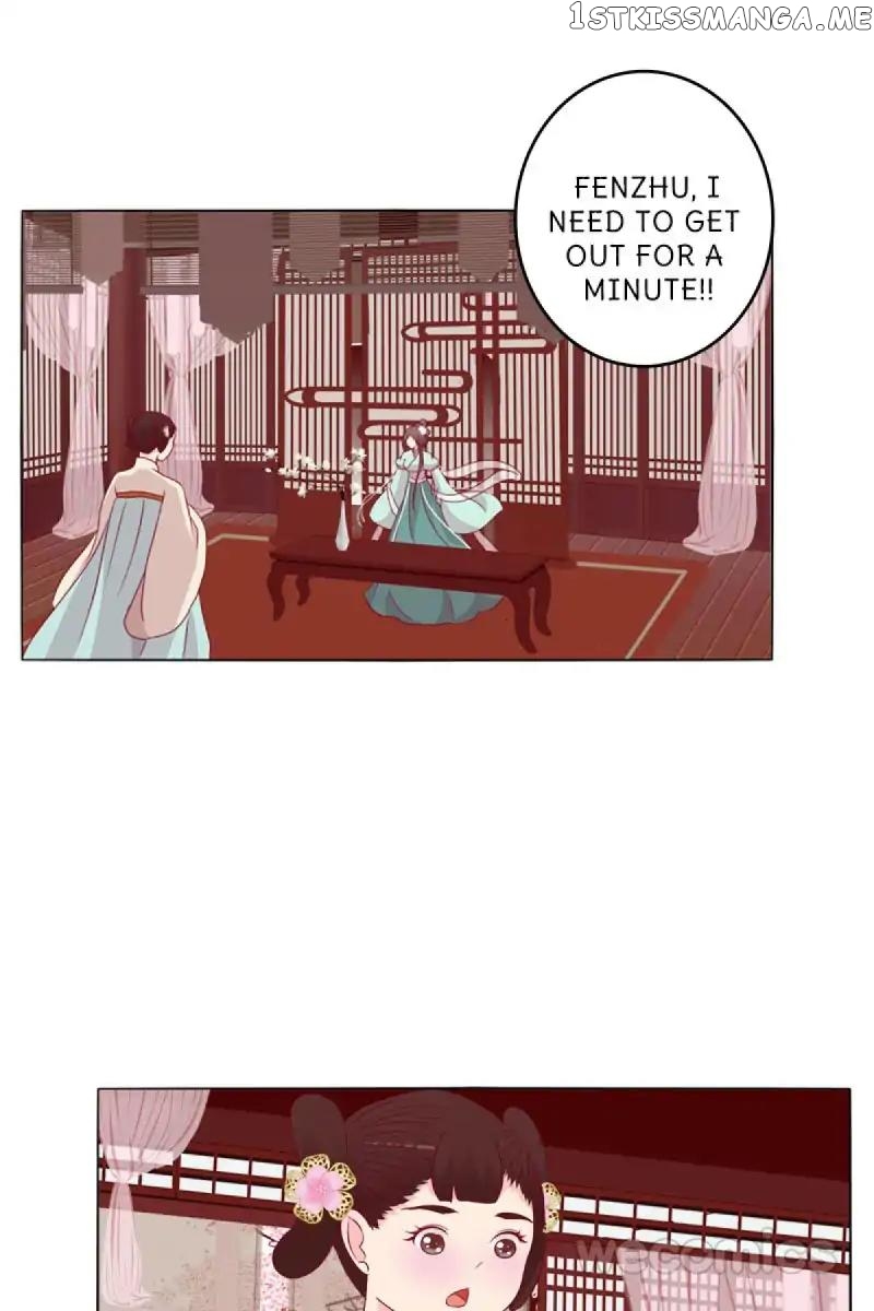 General, You May Leave Now chapter 17 - page 21