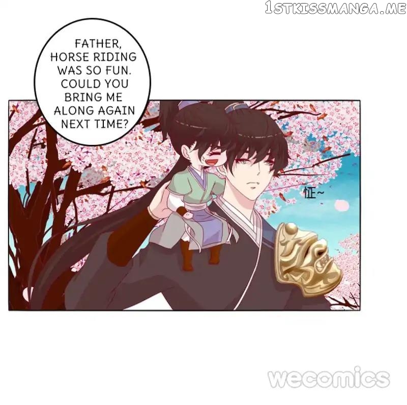 General, You May Leave Now chapter 17 - page 30
