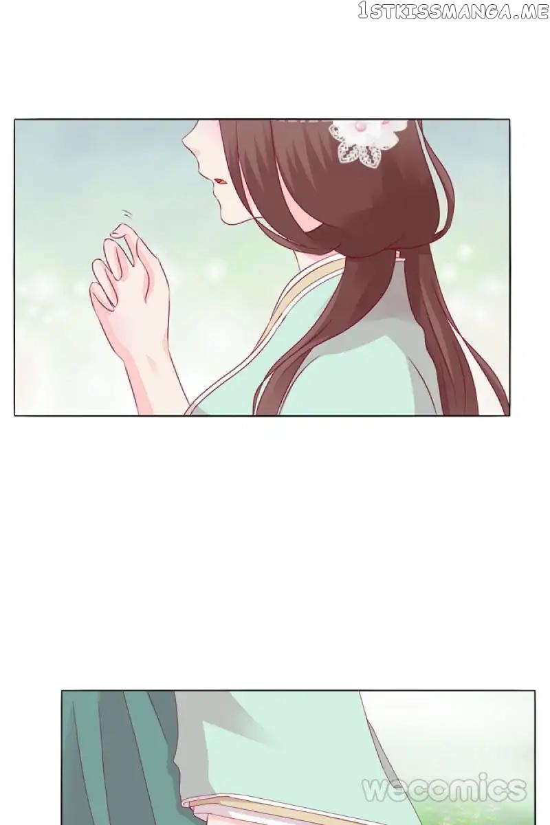 General, You May Leave Now chapter 17 - page 6