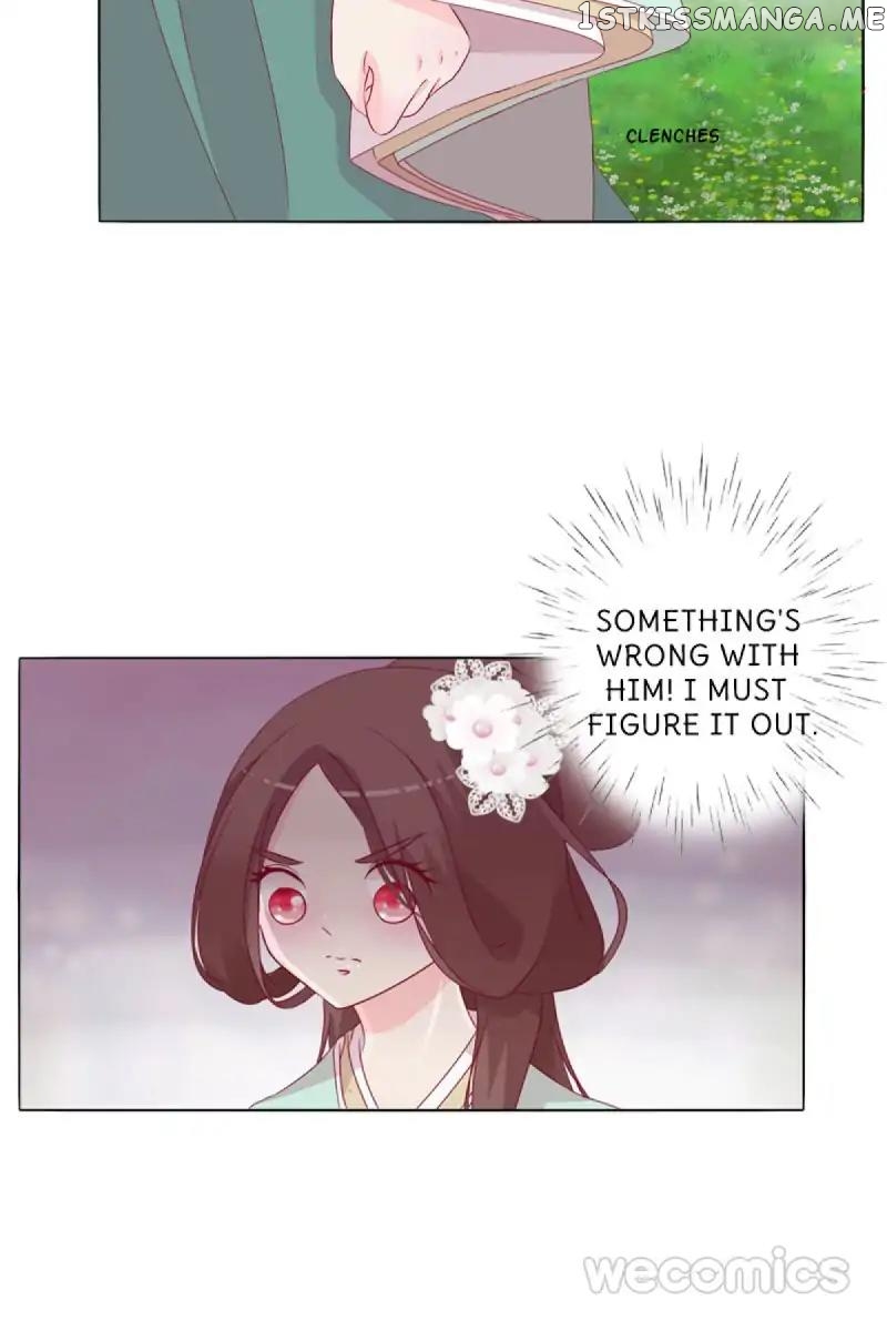 General, You May Leave Now chapter 17 - page 7