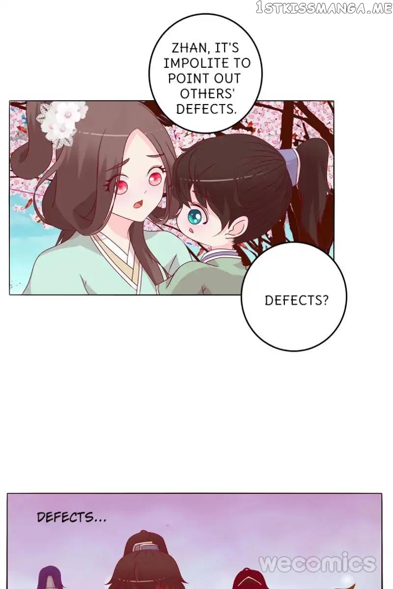 General, You May Leave Now chapter 16 - page 1