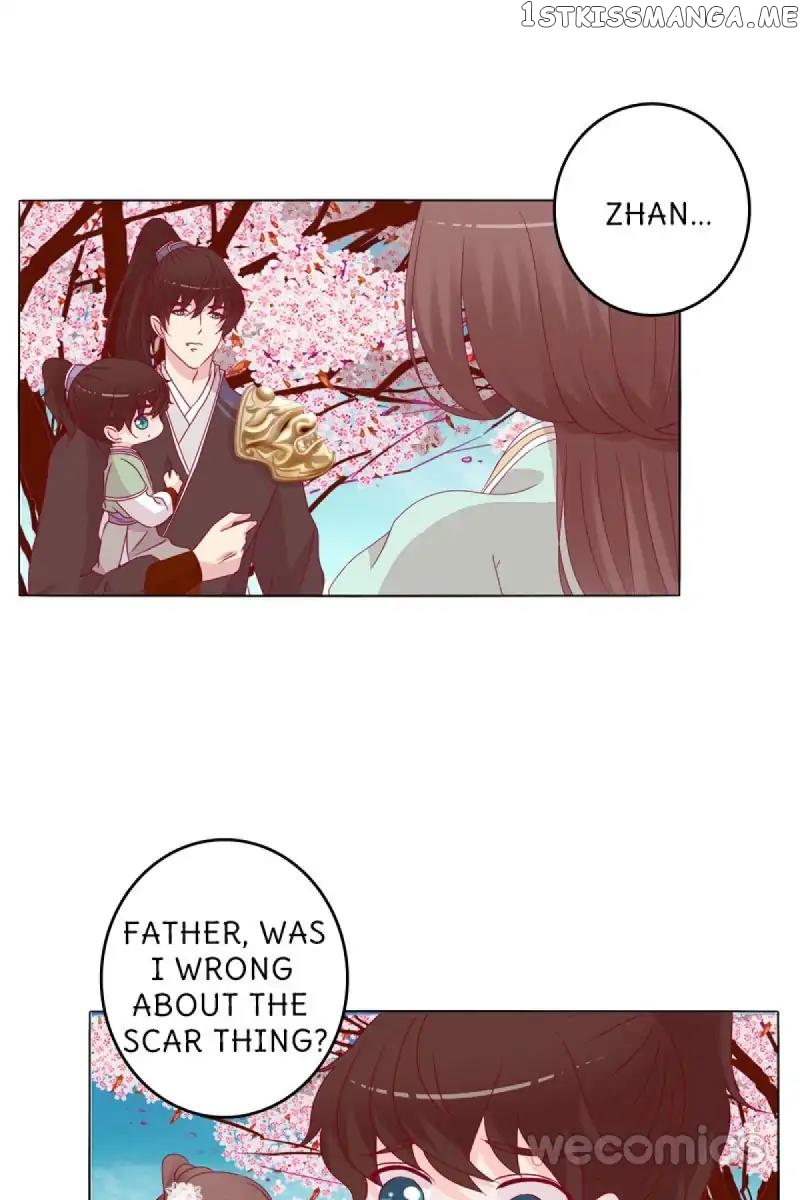 General, You May Leave Now chapter 16 - page 16