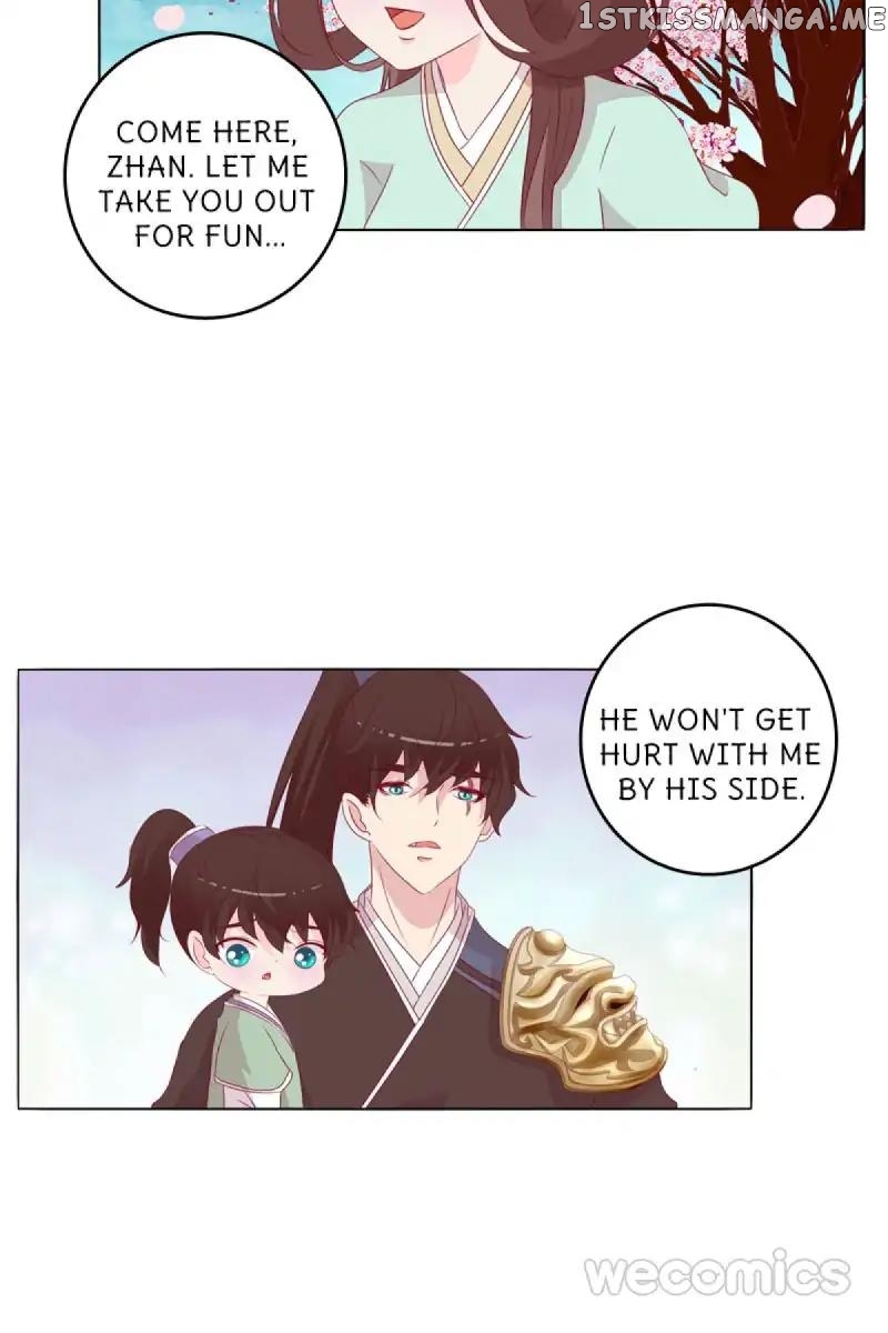 General, You May Leave Now chapter 16 - page 32