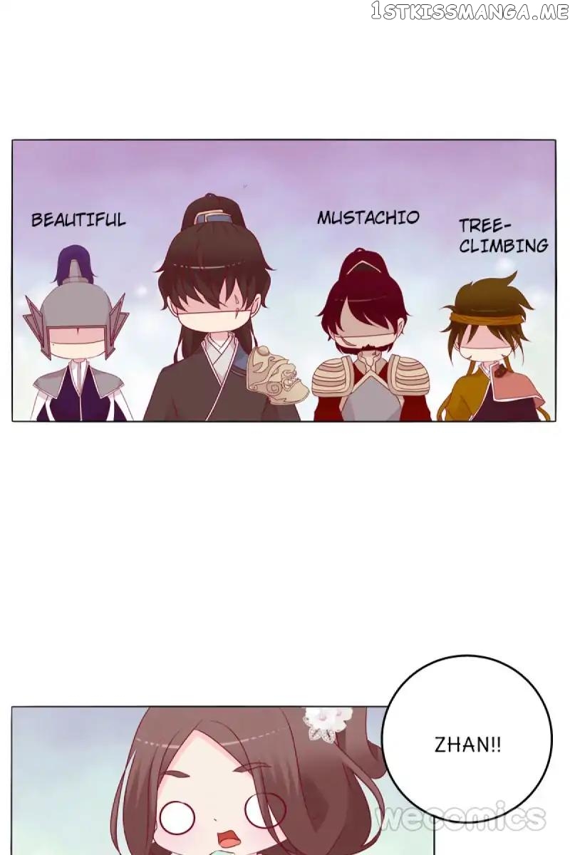 General, You May Leave Now chapter 15 - page 33