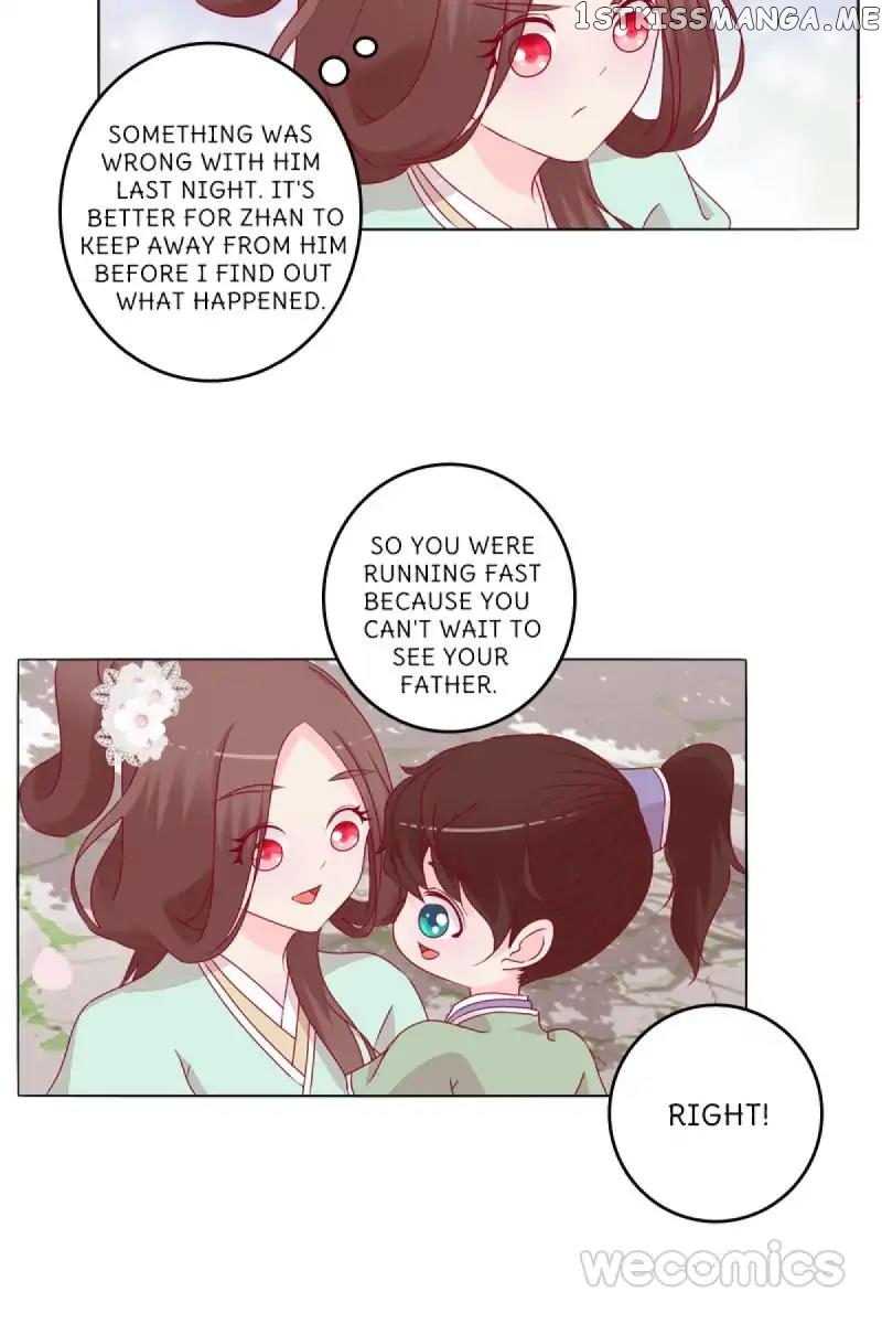 General, You May Leave Now chapter 15 - page 7