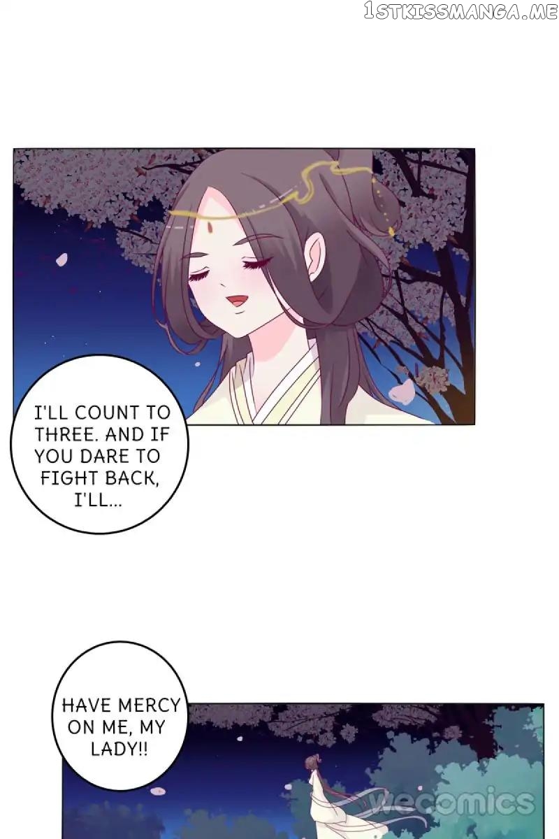 General, You May Leave Now chapter 14 - page 17