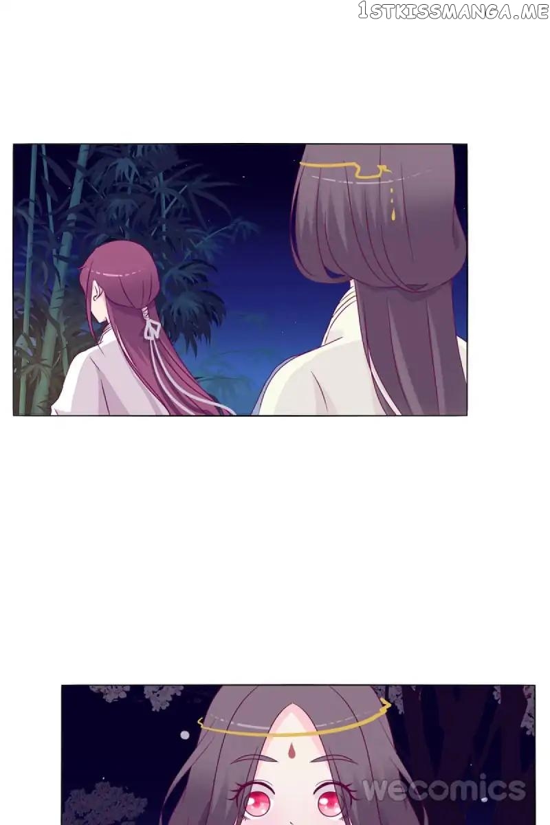 General, You May Leave Now chapter 14 - page 32