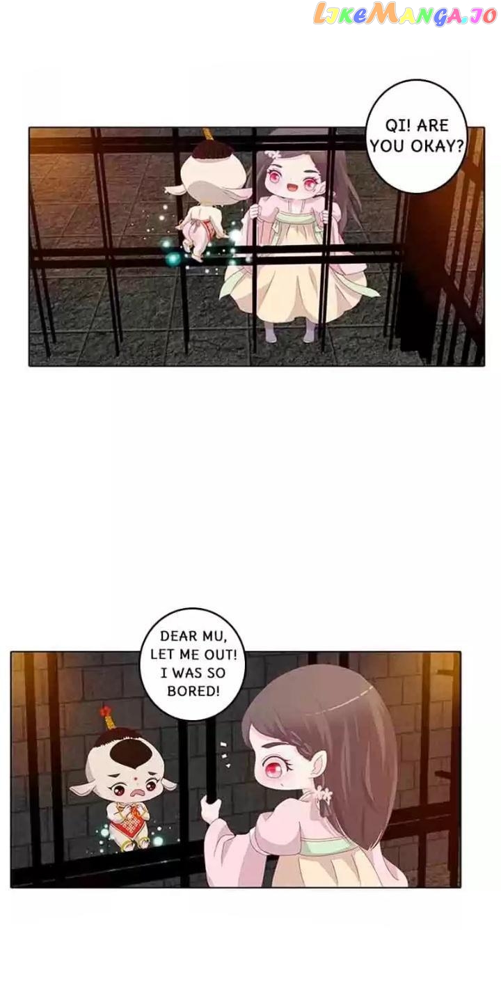 General, You May Leave Now Chapter 39 - page 18