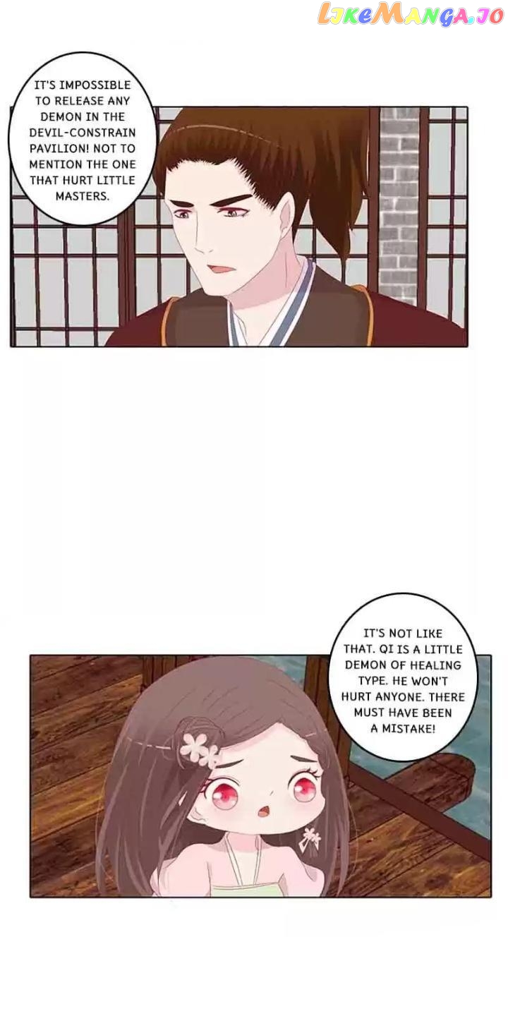 General, You May Leave Now Chapter 39 - page 4