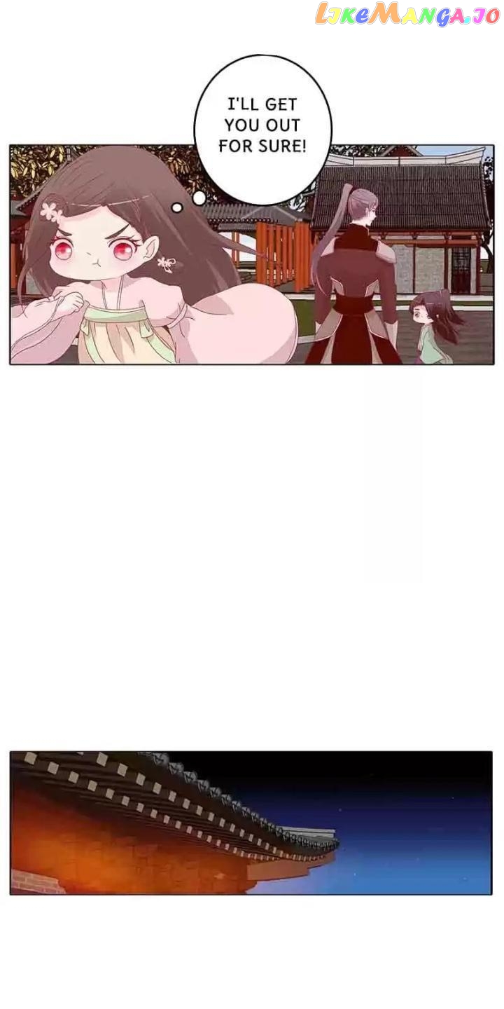 General, You May Leave Now Chapter 39 - page 8
