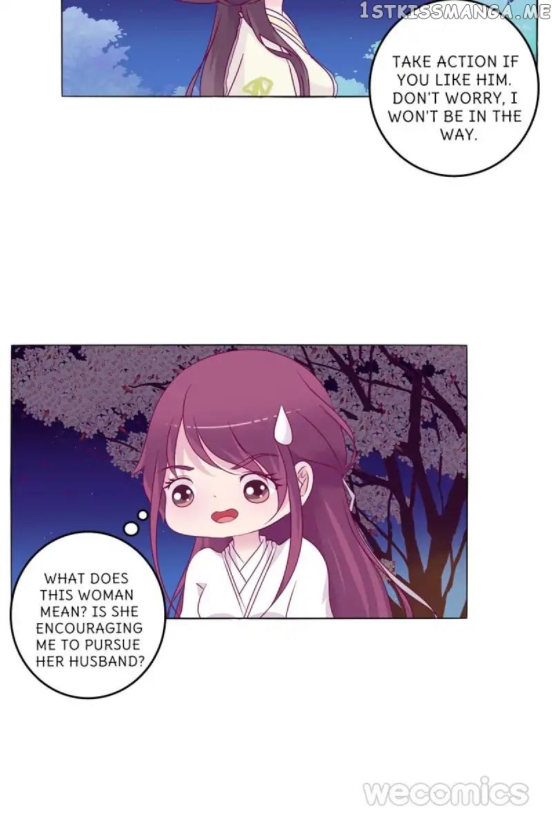 General, You May Leave Now chapter 13 - page 22