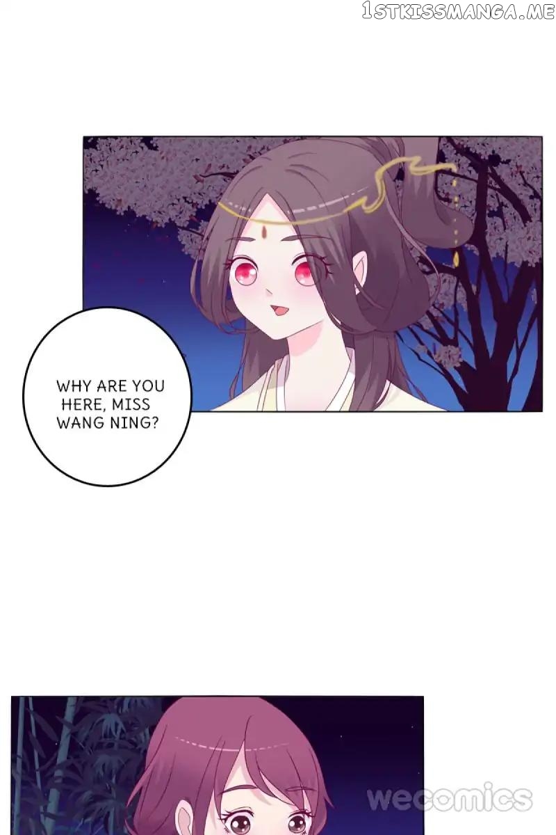 General, You May Leave Now chapter 13 - page 3