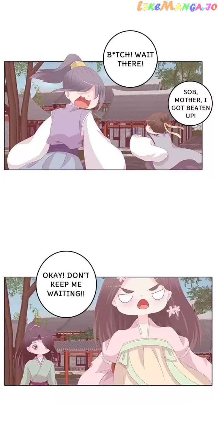 General, You May Leave Now Chapter 38 - page 17