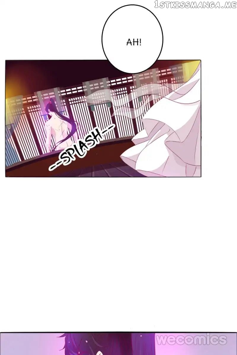 General, You May Leave Now chapter 12 - page 16