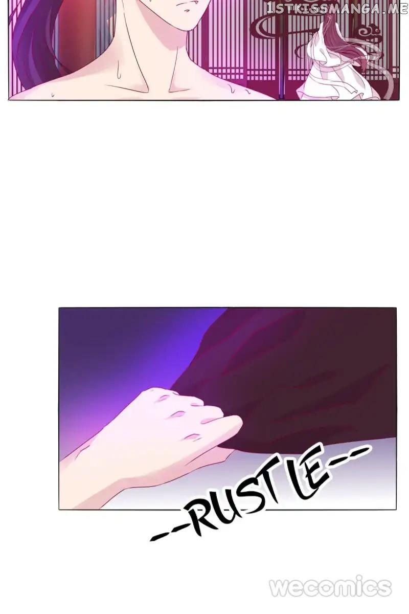 General, You May Leave Now chapter 12 - page 19