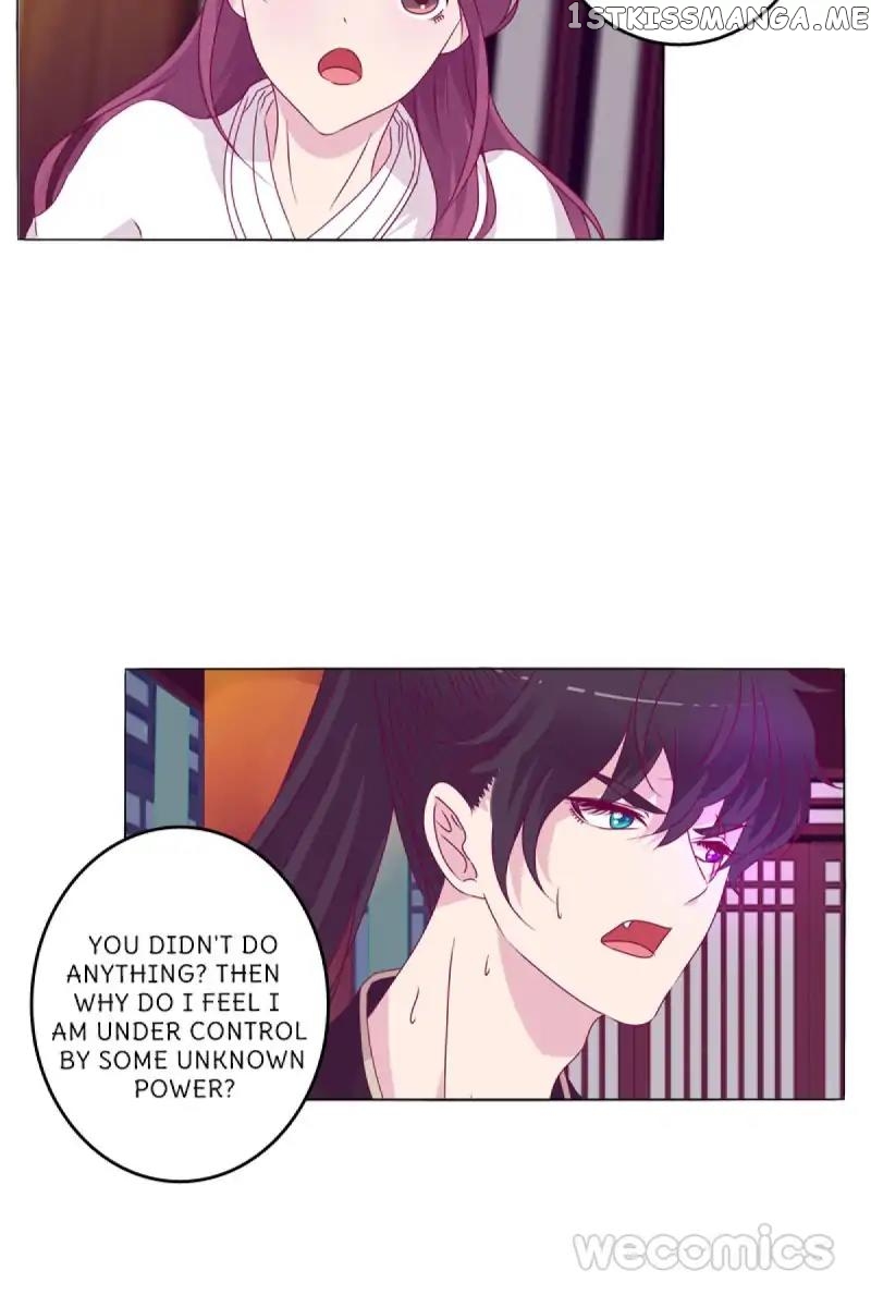 General, You May Leave Now chapter 12 - page 24
