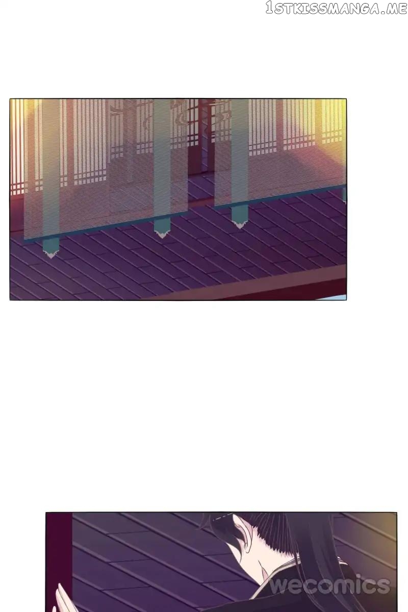 General, You May Leave Now chapter 12 - page 6