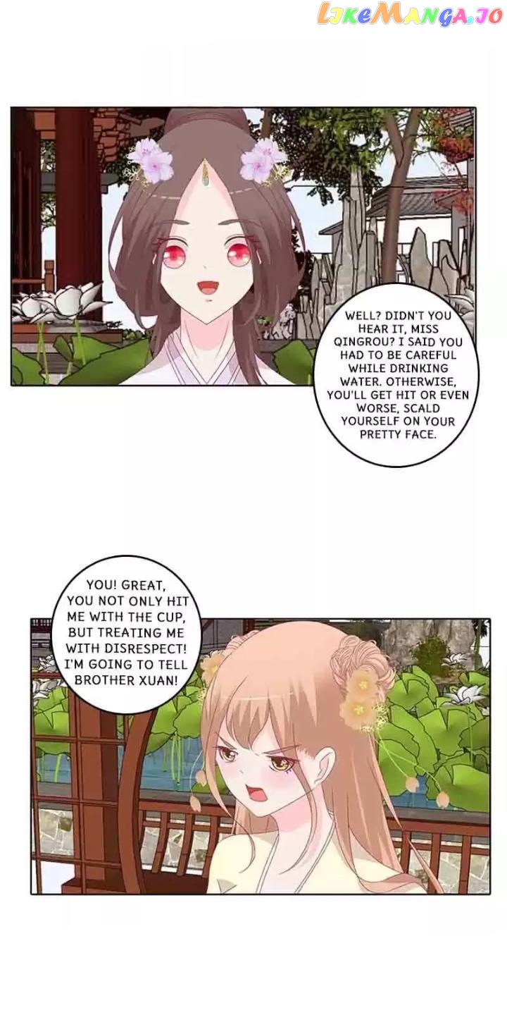 General, You May Leave Now Chapter 37 - page 12