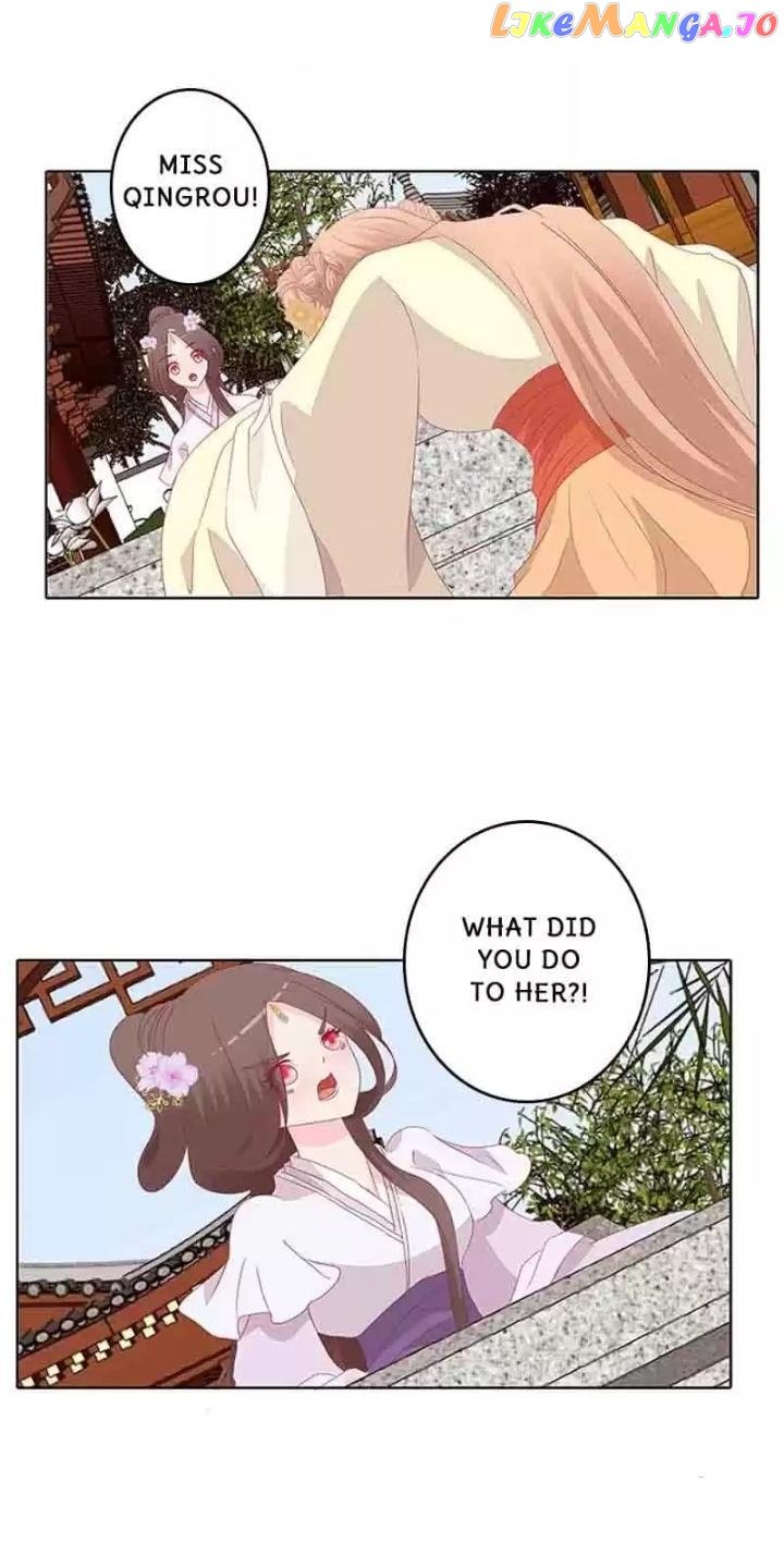 General, You May Leave Now Chapter 37 - page 16